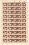 German Empire Michel 854 The brown ribbon of Germany counter sheet ** 1943