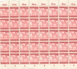 German Empire Michel 858 Gallop Race Grand Prix of Vienna switch sheet part ** 1943