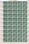 Deutsches Reich Michel 866 Luftpostdienst Schalterbogen postfrisch **1943 