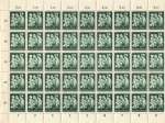 German Empire Michel 870 10 years of mother and child relief organization switch sheet part ** 1944