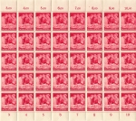 German Empire Michel 871 10 years of mother and child relief organization switch sheet part ** 1944