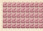German Empire Michel 872 10 years of relief work for mother and child switch sheet part ** 1944