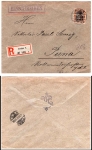 German Reich Michel 89I on E-letter from Dresden 9 October 2, 1907 to Pirna