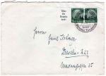 German Empire Michel W66 A9+516 se-tenant 
