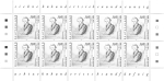 Germany Michel 1962 Heinrich Heine miniature sheet II without runic symbols ** 1997