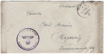 Office L 31148 Air Gau Post Office Berlin Feldpost 2.WK o 20.4.1941 probably air base headquarters (E) 16/IV