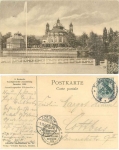 Dresden 3rd German Arts and Crafts Exhibition 1906 Exhibition Palace special postmark October 31, 1906