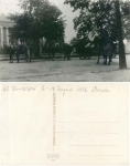 Dresden 43. Bundes Fest 1926 des Bundes deutscher Radfahrer BDR Festumzug Echtfoto