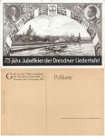 Dresden 75th anniversary celebration of the Dresden Liedertafel January 1914