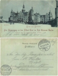 Dresden Albert Festival in the Great Garden in 1897