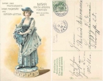 Dresden bazaar for suffering childhood November 1905 Erika artist card E. Rieck special cancellation 11.11.1905
