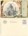 Dresden German construction exhibition 1900 private postal stationery 2 Pfg main portal