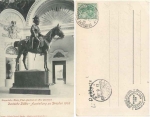 Dresden German Cities Exhibition 1903 Cupola Hall King Albert Memorial Special Cancellation June 12, 1903
