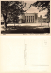 Dresden Deutsches Hygiene Museum * 1959 ​​​​​​​Verlag Hahn-Foto13551