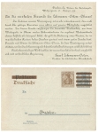Dresden Ehrlische Musikschule Private postal stationery * around 1907