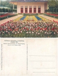 Dresden Jubilee Horticultural Exhibition 1926 Small ornamental plant at the main entrance *1926