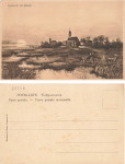 Hosterwitz Dresden artist card Markert with church Maria am Wasser * around 1920