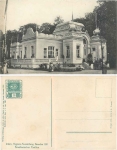 Dresden International Hygiene Exhibition 1911 Map 120 Brazilian Pavilion
