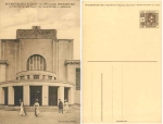 Dresden International Hygiene Exhibition 1911 Map 99 Central portal of the hall for settlement and living