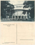 Dresden Annual Review of German Labor 1927 ​​​​​​​Official ticket 12 amusement park Upper Bavaria