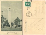 Dresden Annual Show of German Work 1927 Presseturm o July 19, 1927