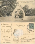 Dresden 3rd German Applied Arts Exhibition 1906 Jägerhof special stamp 4.6.1906