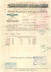 Laubegast Dresden Asbestwerke Burgmann letterhead with company view 1932