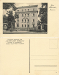 Dresden Neustadt Antonstrasse 4 Hotel 
