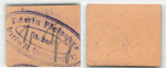 Dresden emergency money 1 Pfenng Bakery Edwin Fleischer Cossebauderstrasse 12