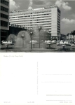 Seevorstadt Dresden  Prager Strasse Springbrunnen *1974 Hanich2261