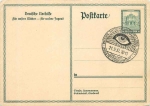 German emergency aid postal stationary 8 Pfennig Dresden special stamp Hygiene Exhibition 09/21/1931
