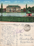 Dresden Great Garden Field Post Royal Saxon Train Ers. Dept. No. 12 4th Squadron o 1918
