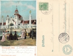 Düsseldorf Industrie und Gewerbe Ausstellung  No 64 Ausstellungsstempel 13.10.02
