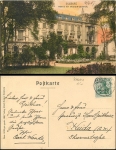 Duisburg Kriegerdenkmal o 7.6.1907