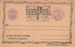 Ecuador Tarjeta Postal Tres Centavos postal stationery 1884 *
