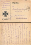 Iron Cross 1st Class Field Post WWII 1st Infantry Replacement Battalion 260 o Passau 01/27/1942
