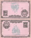 El Salvador Tres Centavos Answer Postal Stationery 1891 *