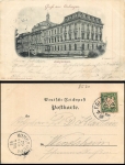 Erlangen Collegienhaus o 20.2.1898