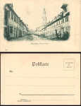 Erlangen Hauptstrasse *ca. 1900
