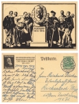 Essen celebratory postcard for the centenary of the Krupp private postal stationery o August 25, 1912