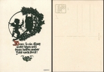 Owl Kauz Plischke silhouette card 803 *1958