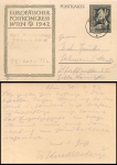 European postal congress Vienna 1942 postal stationary with imprint October 19, 1942 o Berlin N4 30.1.1943