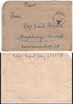 Field post number 20995 D Field post stamp 13.4.1940 ​​​​​​​​​​​​​​probably Staff III Infantry Regiment 385