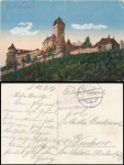 Fernsprechabteilung 7  Feldpostnummer 805 o 12.7.1917