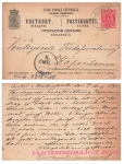 Finland Suomi 10 Pen postal stationery o Lempaala 2.8.1895 to Copenhagen