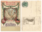 Frankfurt Main Elftes deutsches Turnfest 1908 Privatganzsache Sonderstempel