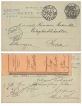 France 10 C postal stationery o Paris June 8, 1901 to Jena