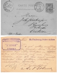 France 10 C postal stationery o Paris October 2, 1889 to Rumburg
