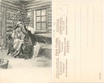 Frau an Spinnrad, Sense Waschzuber Künstlerkarte Fec. Ch. Scolik, * ca. 1900