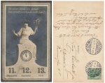 Woman with watch date card 12/11/1913